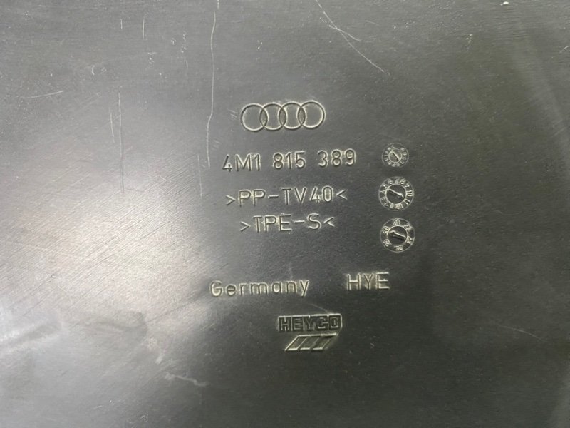 Воздухозаборник Audi Q8 2021