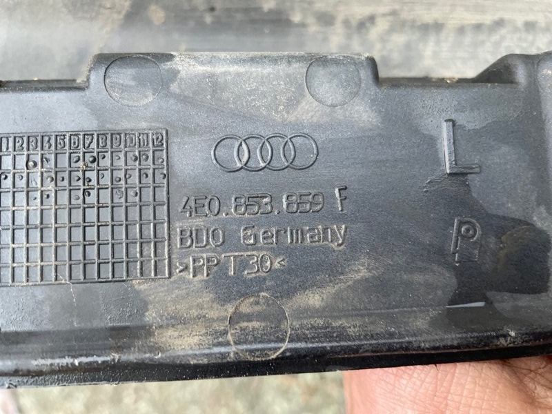 Накладка порога Audi A 8 2005 4E2, 4E8
