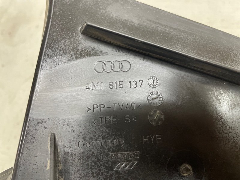 Накладка Audi Q8 2021