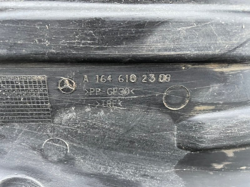 Защита Mercedes-Benz GL-Class 2007 X164