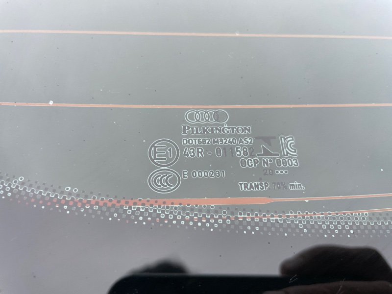 Крышка багажника Audi Q8 2021