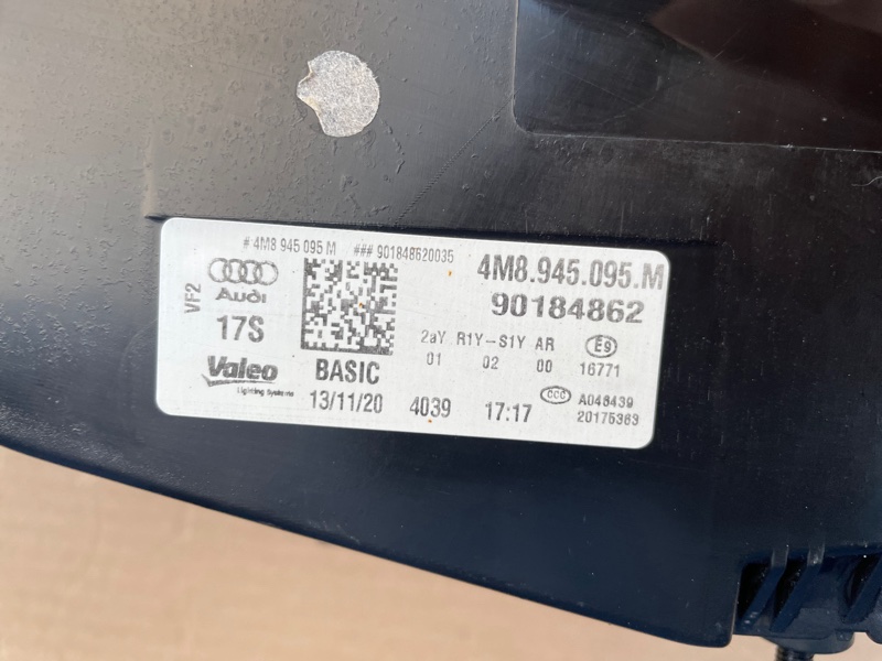 Фонарь Audi Q8 2021