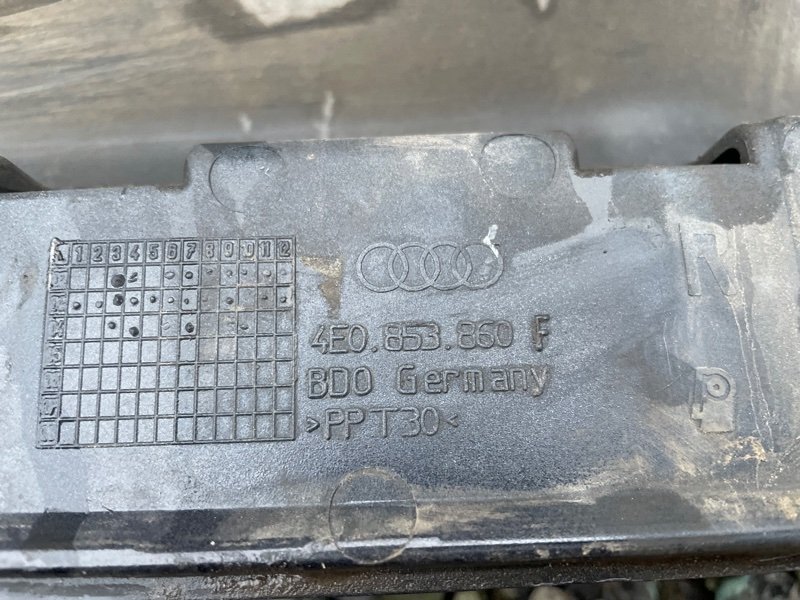 Накладка порога Audi A 8 2005 4E2, 4E8