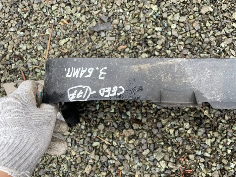 Защита Kia Ceed 2007 ED