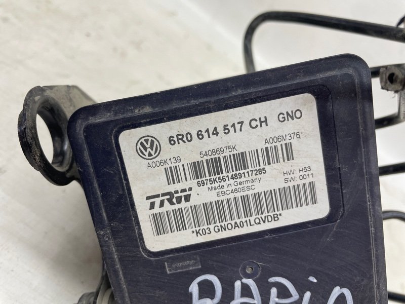 Блок ABS Skoda Rapid 2018