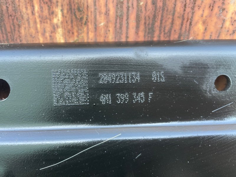 Распорка Audi Q8 2021