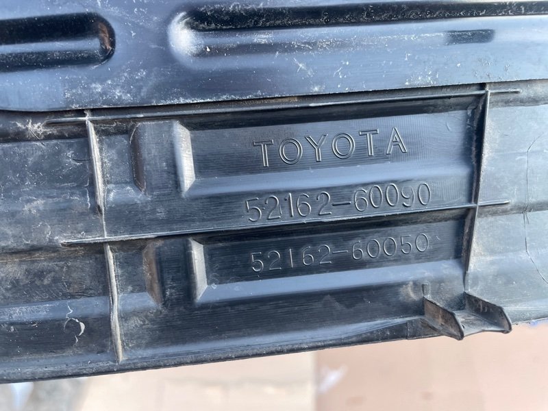 Накладка бампера Toyota Land Cruiser Prado 2022
