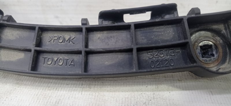 Кронштейн бампера Toyota Corolla 2014