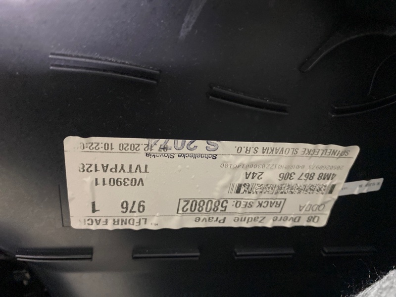 Обшивка двери Audi Q8 2021