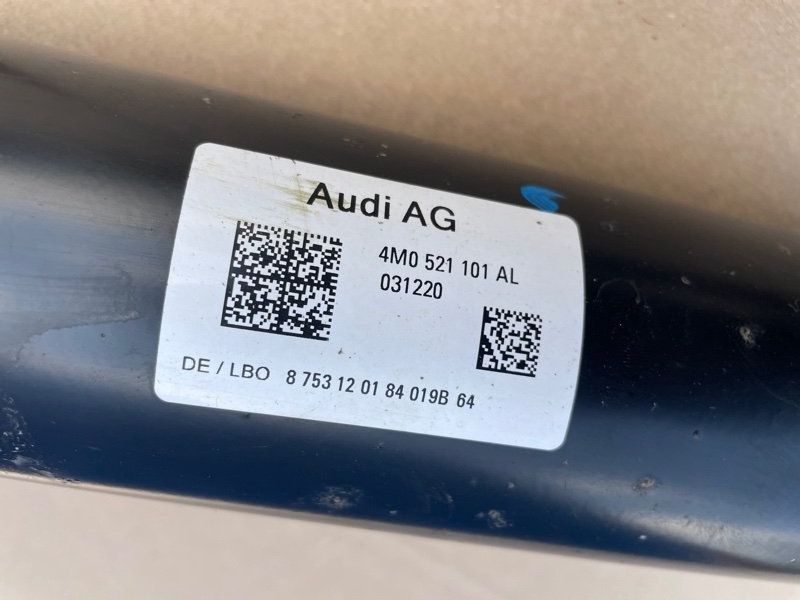 Кардан Audi Q8 2021