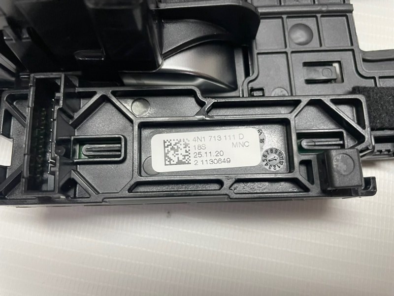 Блок кнопок Audi Q8 2021