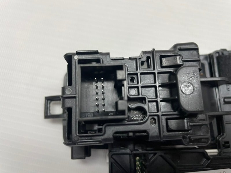 Блок кнопок Audi Q8 2021
