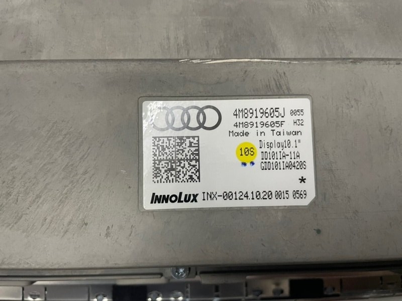 Дисплей Audi Q8 2021