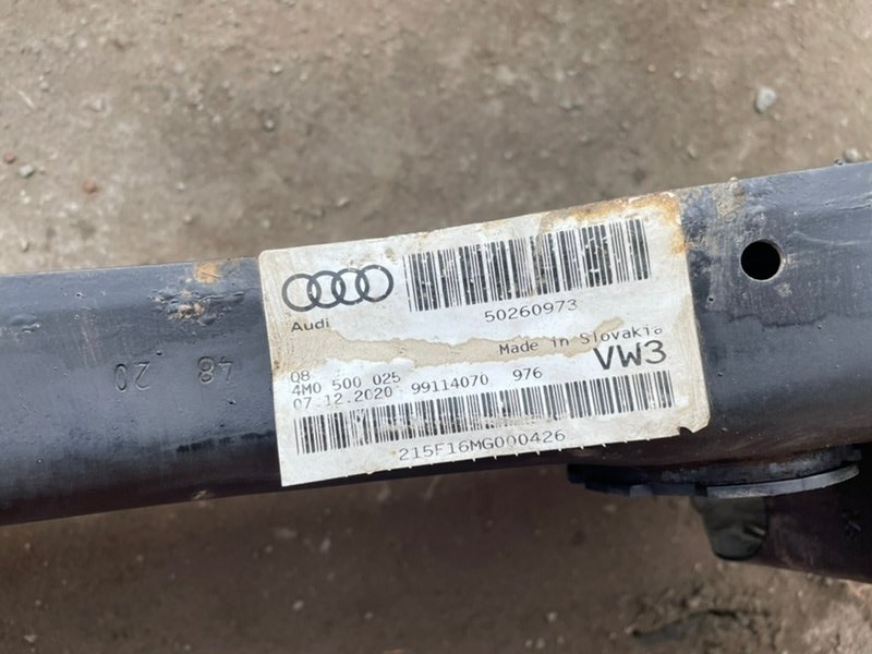 Балка Audi Q8 2021