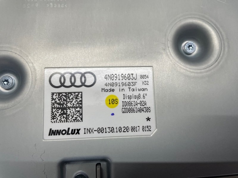 Дисплей информационный Audi Q8 2021
