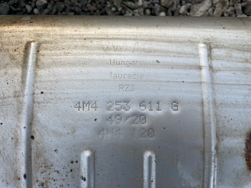 Глушитель Audi Q8 2021