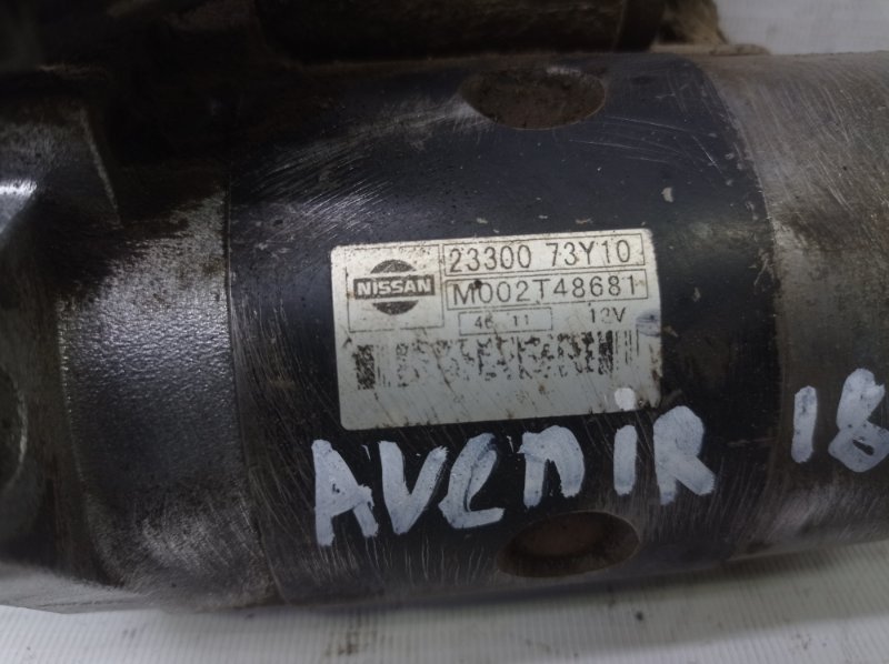 Стартер Nissan AVENIR 2000 W11