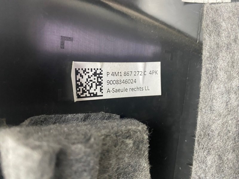 Накладка порога Audi Q8 2021