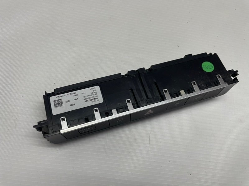 Блок кнопок Audi Q8 2021
