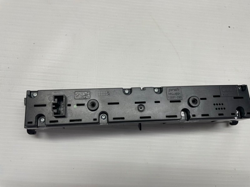 Блок кнопок Audi Q8 2021