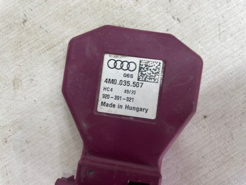 Антенна Audi Q8 2021