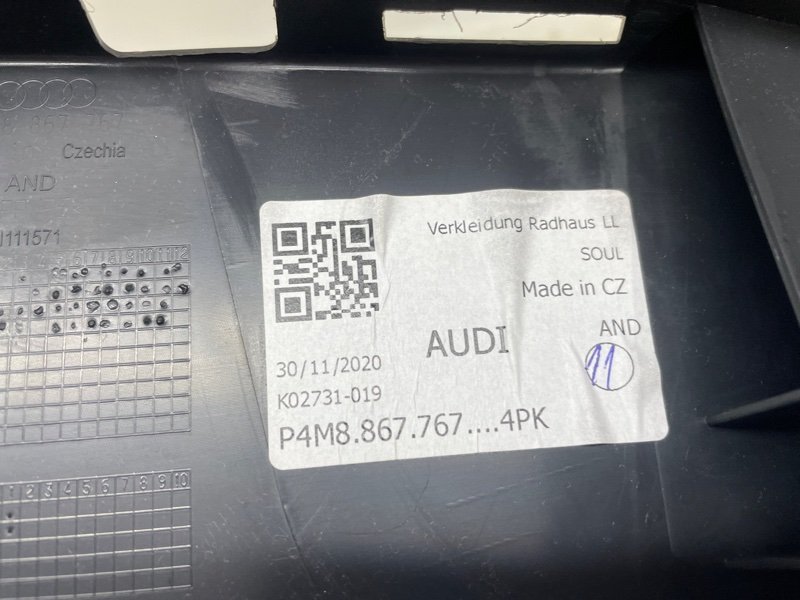 Накладка порога Audi Q8 2021