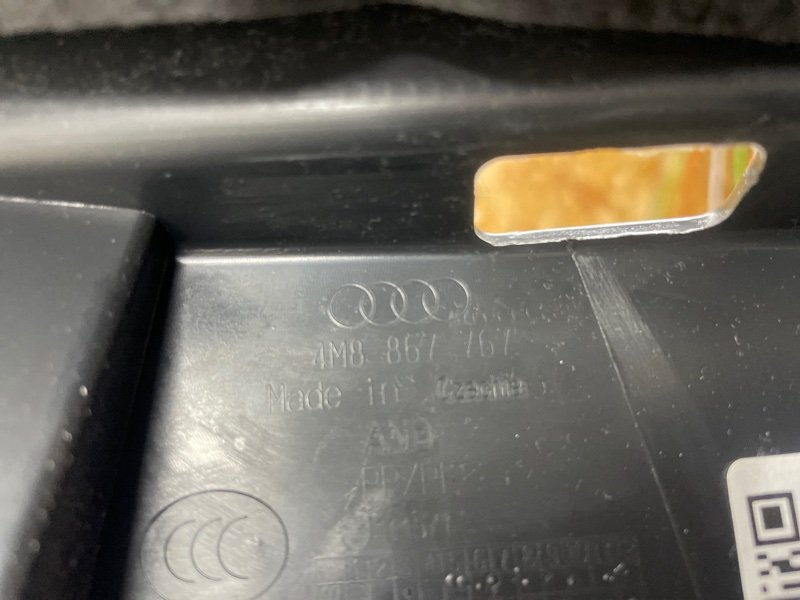 Накладка порога Audi Q8 2021