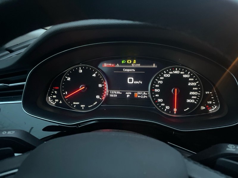 Панель приборов Audi Q8 2021