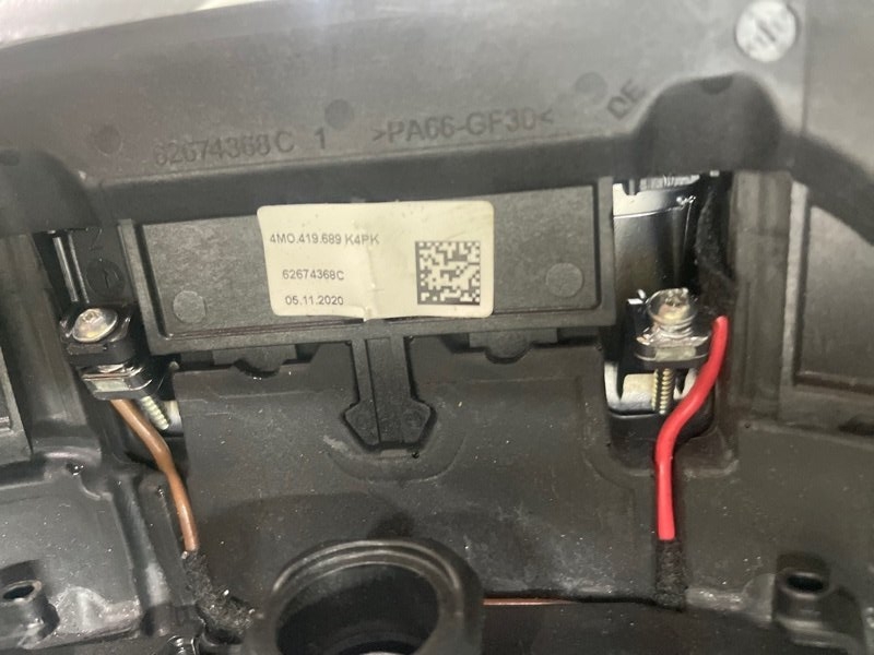 Рулевое колесо Audi Q8 2021