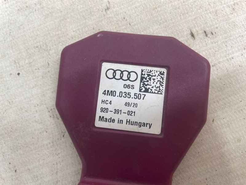 Антенна Audi Q8 2021
