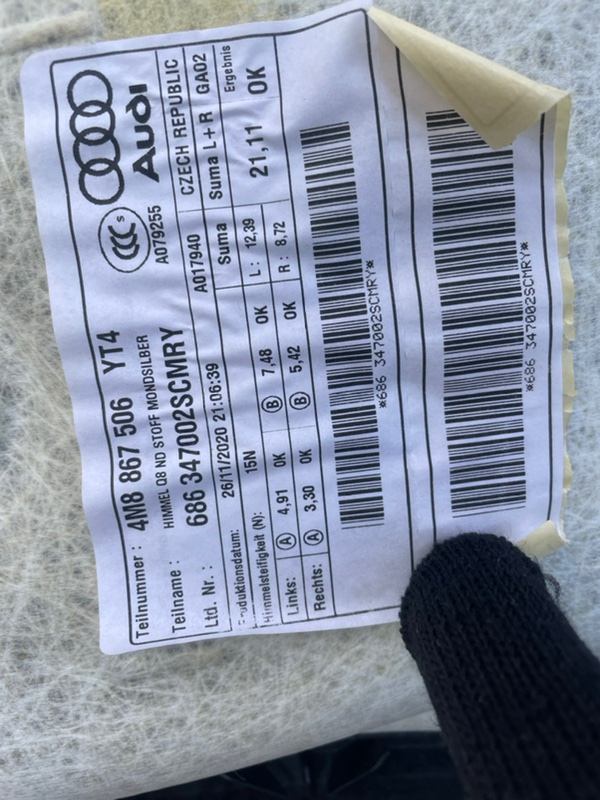 Обшивка потолка Audi Q8 2021