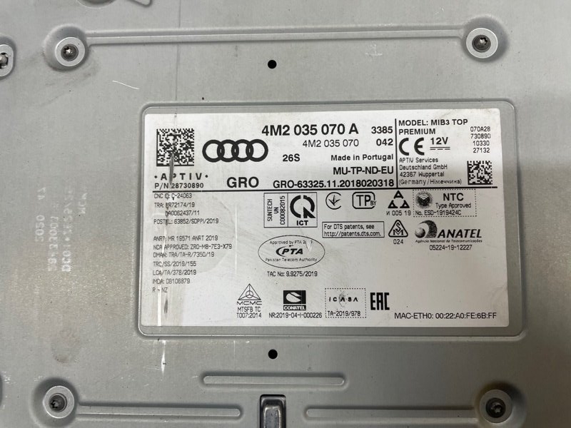 Блок навигации Audi Q8 2021