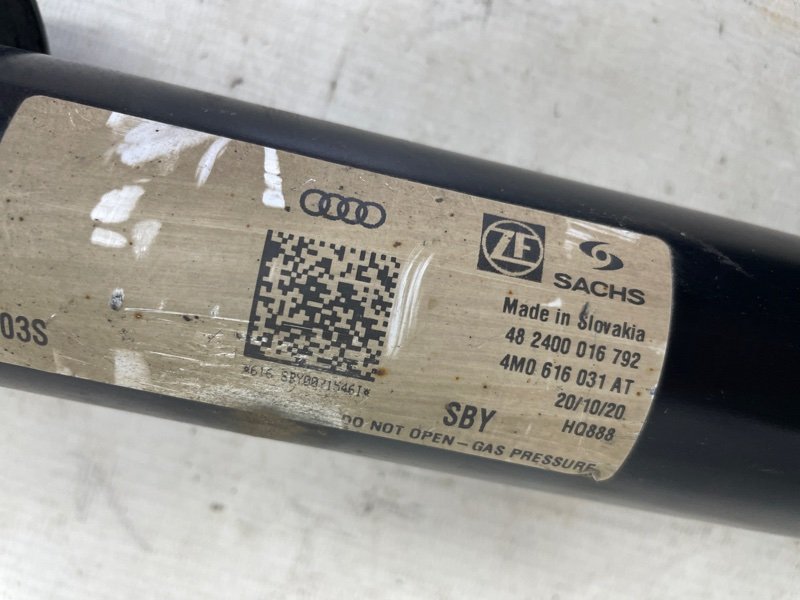 Амортизатор Audi Q8 2021