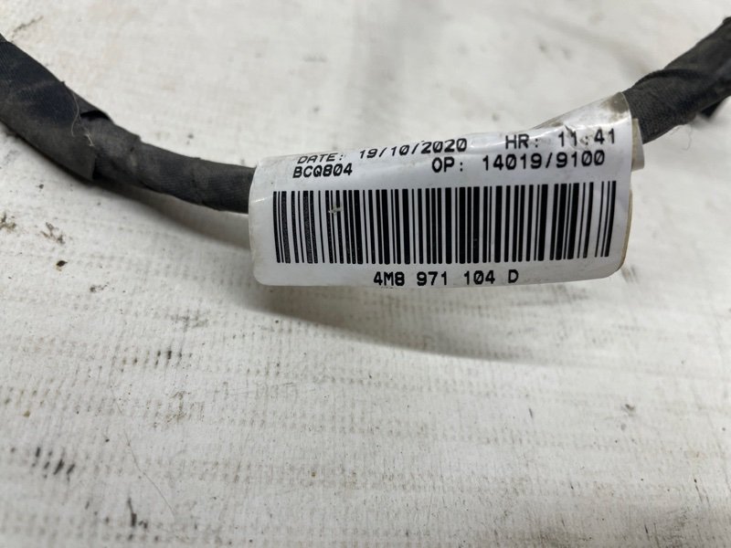 Проводка бампера Audi Q8 2021