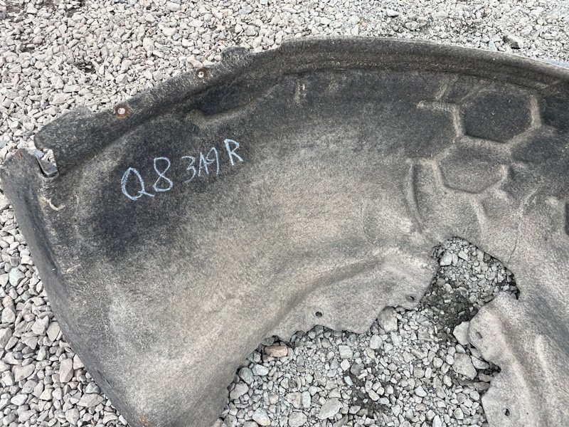 Подкрылок Audi Q8 2021