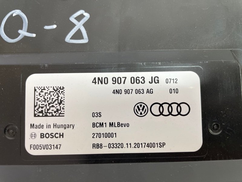 Блок электронный Audi Q8 2021