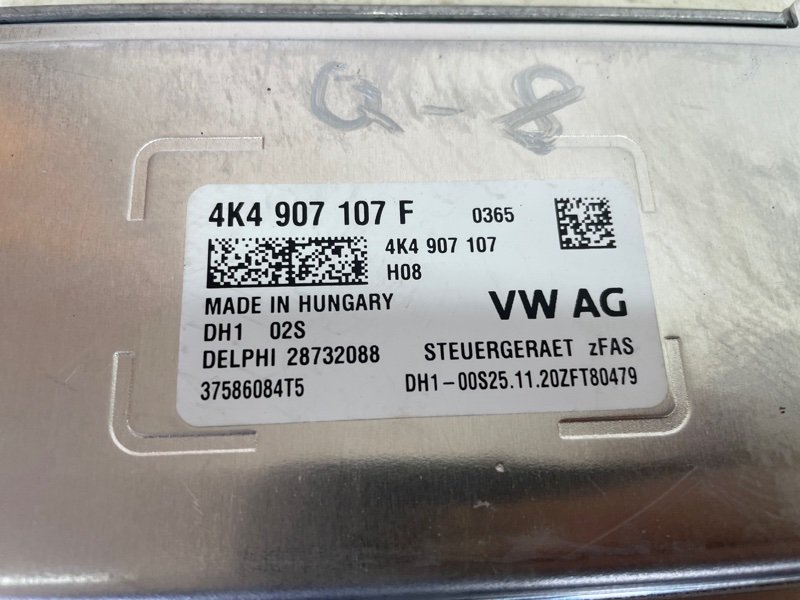 Блок управления камерой Audi Q8 2021