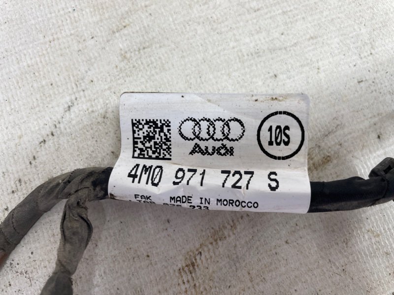 Проводка (коса) Audi Q8 2021