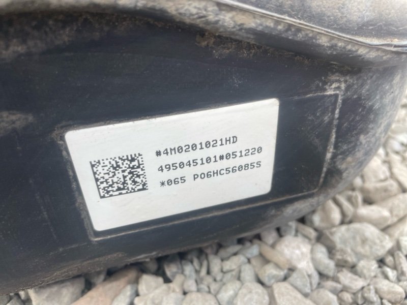 Бензобак Audi Q8 2021