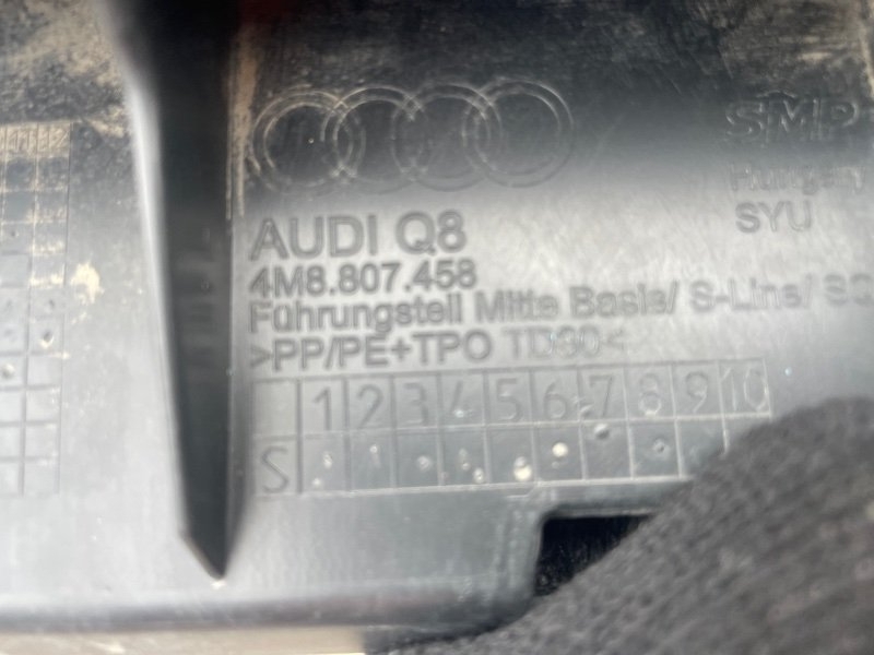 Кронштейн бампера Audi Q8 2021