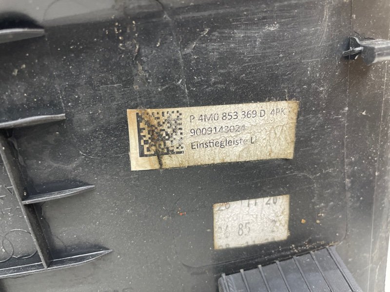 Накладка порога Audi Q8 2021