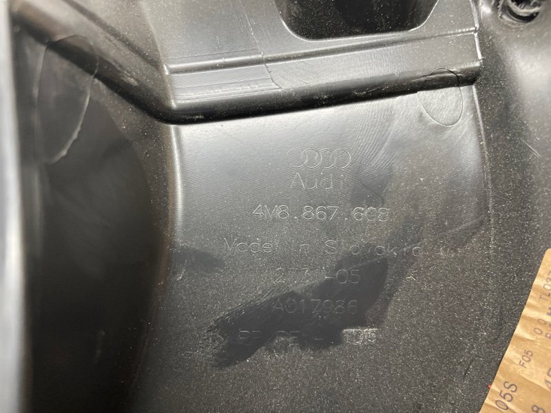 Обшивка багажника Audi Q8 2021