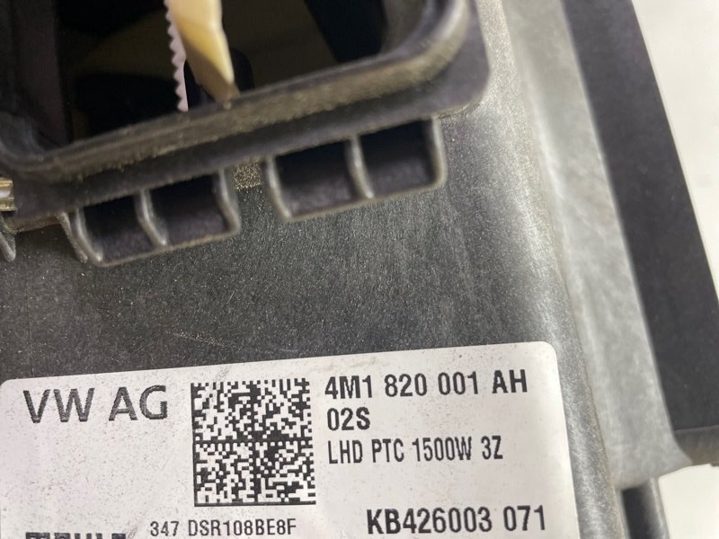 Корпус печки Audi Q8 2021