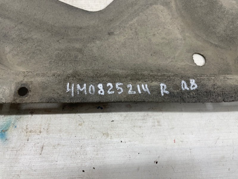 Защита кузова Audi Q8 2021