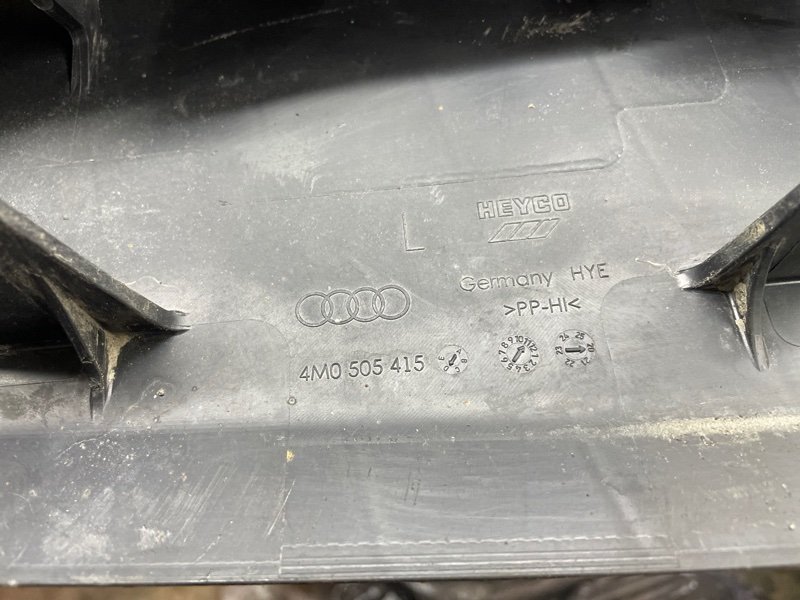 Защита Audi Q8 2021
