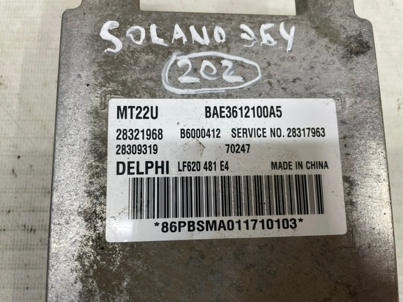 ЭБУ Lifan Solano 2013 620