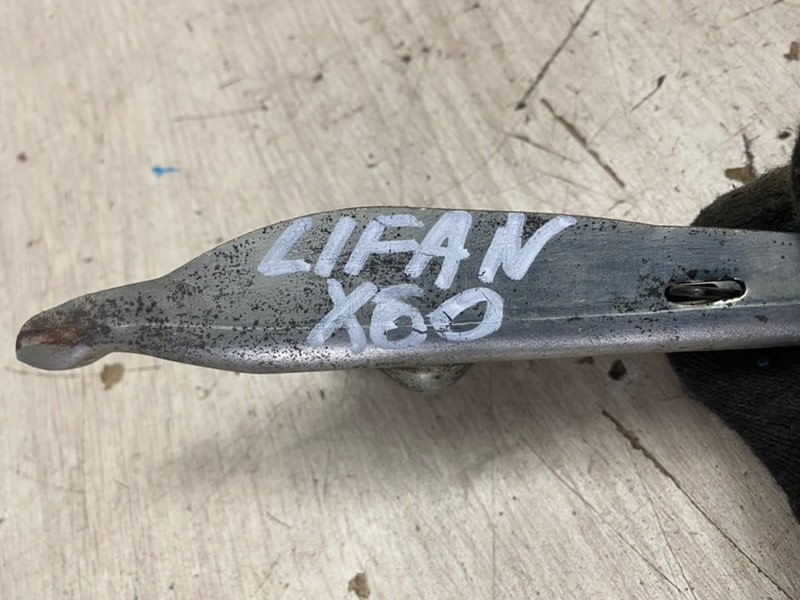 Вилка сцепления Lifan X60
