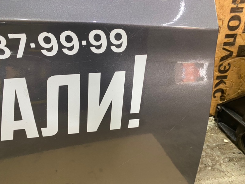 Дверь Hyundai Solaris 2014