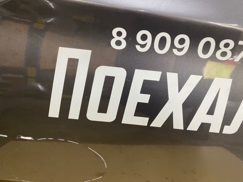 Дверь Hyundai Solaris 2014