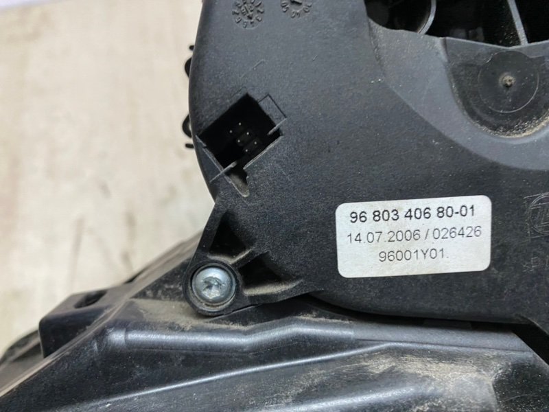 Селектор Кпп Citroen C3 2006